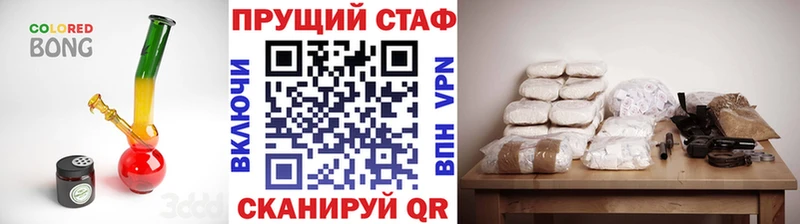 MDMA Павловская
