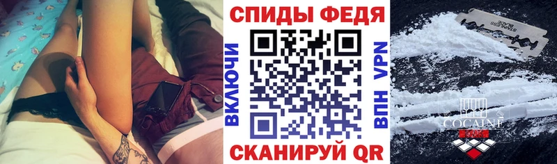 Amphetamine VHQ  Павловская 