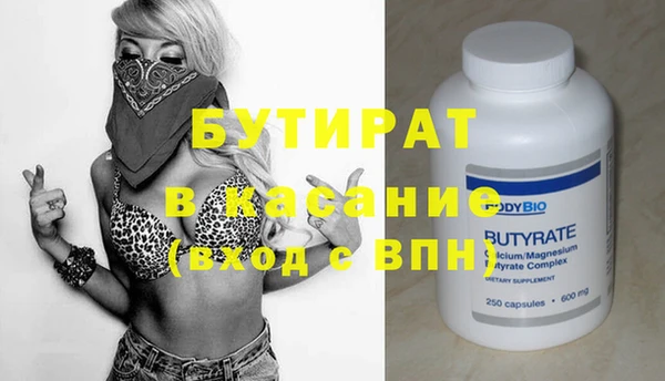 мдпв Медвежьегорск