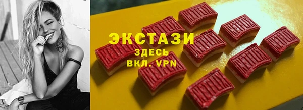 герыч Мегион