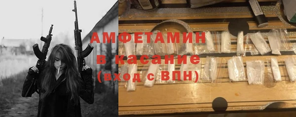 apvp Медногорск