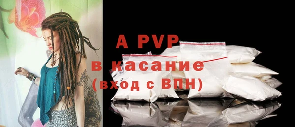 мдпв Медвежьегорск