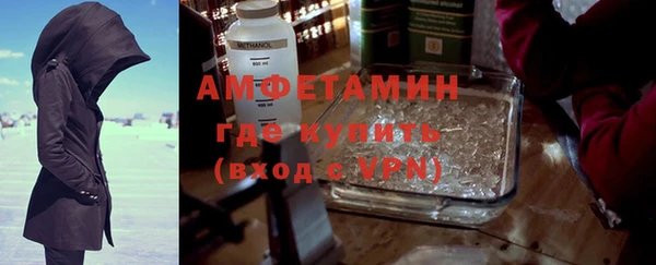 apvp Медногорск