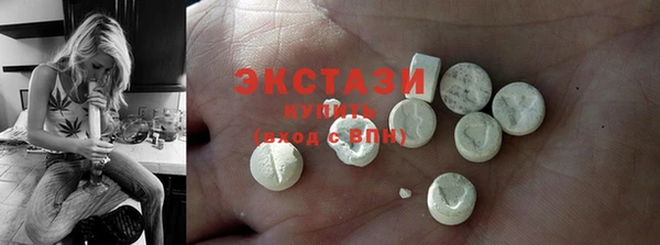 герыч Мегион