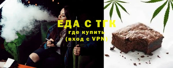 apvp Медногорск