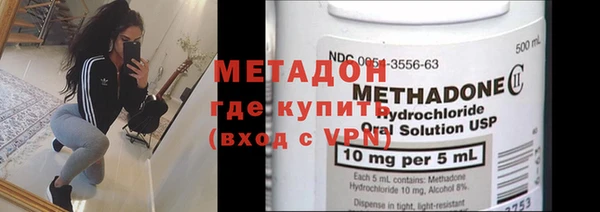 мдпв Медвежьегорск