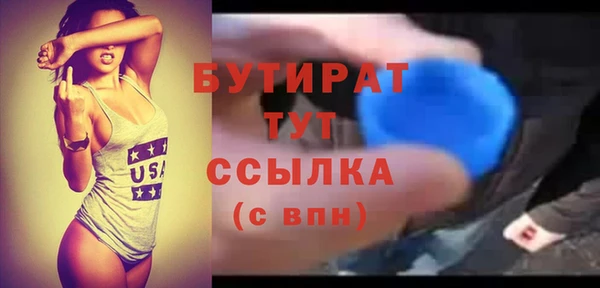 мдпв Медвежьегорск