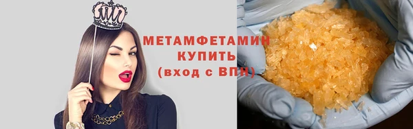 apvp Медногорск