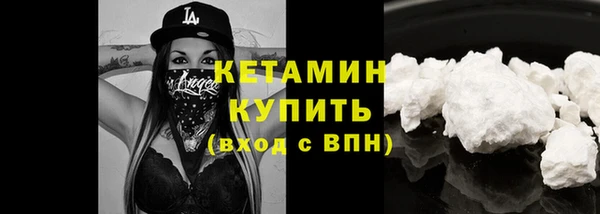 МДПВ Лиски