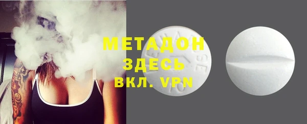 apvp Медногорск