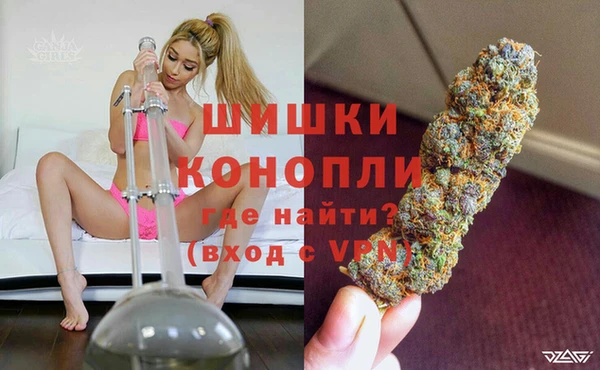 кристаллы Анива