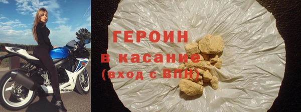 apvp Медногорск