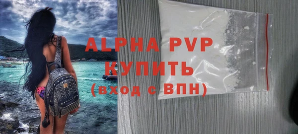 мдпв Медвежьегорск