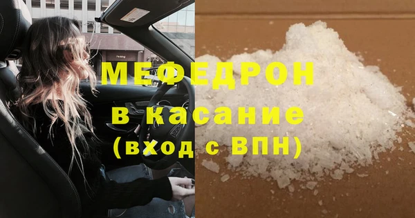мдпв Медвежьегорск
