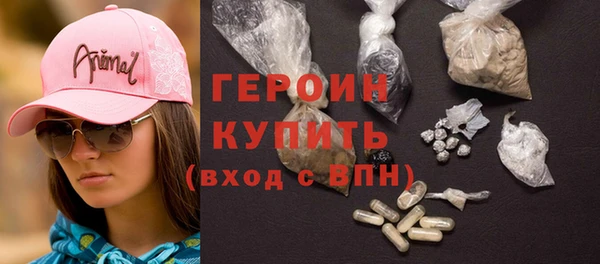кокаин колумбия Липки