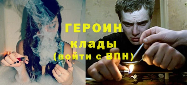 apvp Медногорск