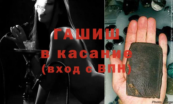 мдпв Медвежьегорск
